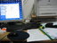 Blended Learning and Instruction